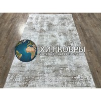 Турецкий ковер Couture 4645 Крем-коричневый